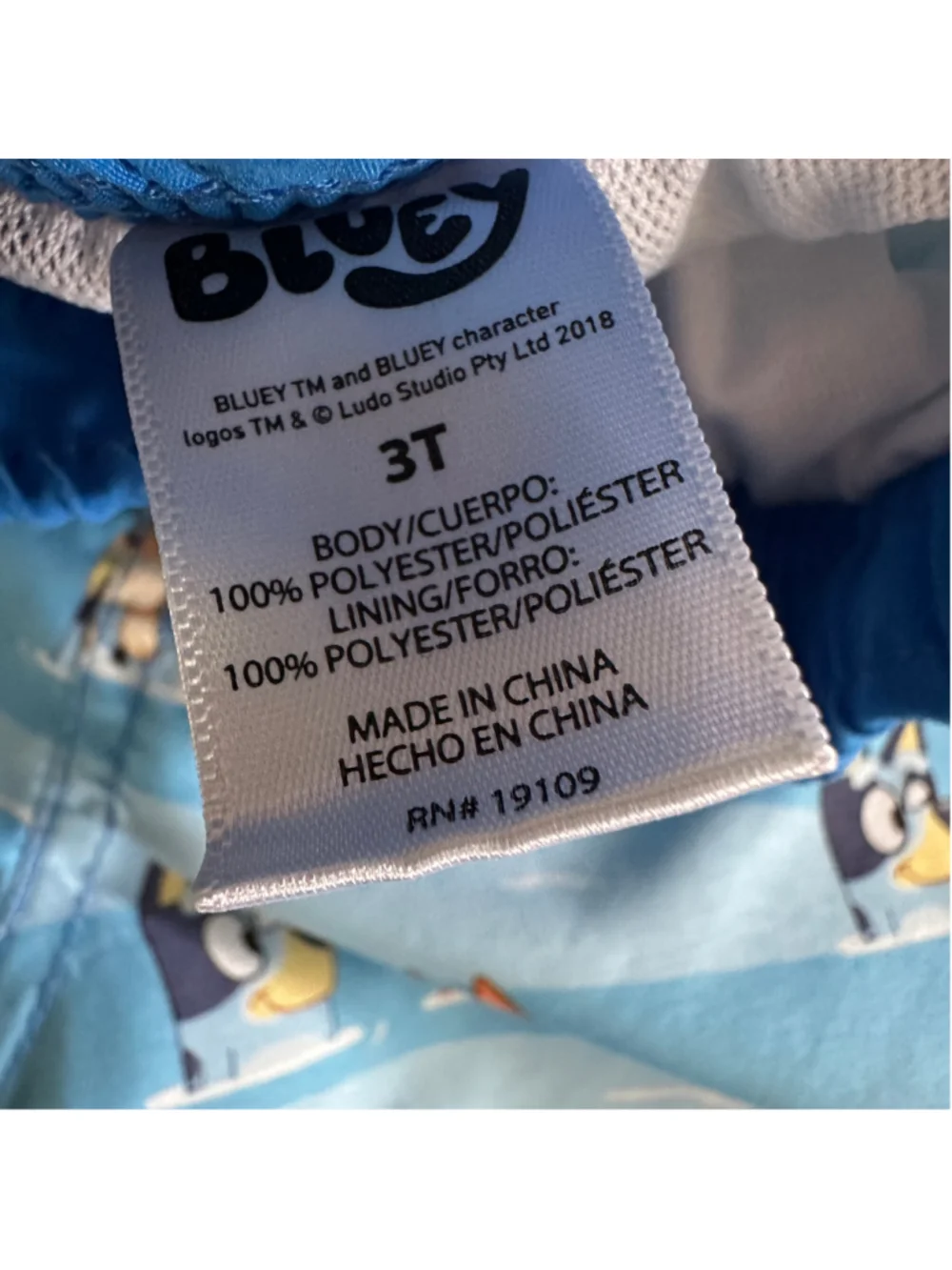 Bluey Swim Trunks Boys 3T Blue White Drawstring Lined Swim Shorts